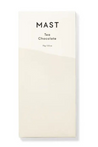 Mast Organic Chocolate (70g /2.5oz) -  Tea Chocolate